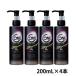 ZONE бустер масло способ лосьон 200mL×4шт.@. покупка 