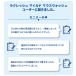 �}�E�X�E�H�b�V�� �m���A���R�[�� 450ml�~�S�{ L8020���_�ێg�p �V���N���b�V���}�C���h  ���L ���� �֘A�摜3