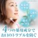 ��p�n�~�K�L�W�F�� �������W�F�� 80g�~10�{ �|�C���g10�{ L8020���_�ێg�p���N���b�V��EX  �P�[�X�̔� �����a�\�h �������� ���L  ���� �֘A�摜1