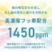 ��p�n�~�K�L�W�F�� �������W�F�� 80g�~10�{ �|�C���g10�{ L8020���_�ێg�p���N���b�V��EX  �P�[�X�̔� �����a�\�h �������� ���L  ���� �֘A�摜3