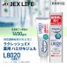 ��p�n�~�K�L�W�F�� 80g�~4�{ L8020���_�ێg�p���N���b�V��EX  �����a�\�h ���L ���� �֘A�摜1