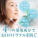��p�n�~�K�L�W�F�� 80g�~4�{ L8020���_�ێg�p���N���b�V��EX  �����a�\�h ���L ���� �֘A�摜2