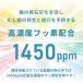 ��p�n�~�K�L�W�F�� 80g�~4�{ L8020���_�ێg�p���N���b�V��EX  �����a�\�h ���L ���� �֘A�摜4