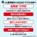 ���[�J�[���c L8020���_�ێg�p ���N���b�V�� ��p�n�~�K�L�W�F�� 80g �����v���X �A�b�v���~���g���� ���{�� ��򕔊O�i �W�F�N�X  ���� �֘A�摜3