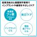���[�J�[���c L8020���_�ێg�p ���N���b�V�� ��p�n�~�K�L�W�F�� 80g �����v���X �A�b�v���~���g���� ���{�� ��򕔊O�i �W�F�N�X  ���� �֘A�摜4