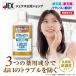 ��p�f���^�������X (�t�̃n�~�K�L) 280mL L8020���_�ێg�p���N���b�V�� �m���A���R�[�� �����a�\�h ���L  ����