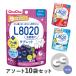 L8020. кислота . использование chuchu планшет ../...../ йогурт 60 шарик ассортимент 10 пакет комплект фтор xylitol shuga- отсутствует 