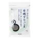 [ mail service free shipping!]o-sawa. have machine abrasion sesame black 70g×5 sack (o-sawa Japan )