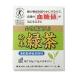 OSK cellulose entering powder green tea 20.( small .. flour )