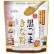  родоначальник чёрный кунжут Кинако 315g×5 пакет комплект ( тест источник )
