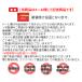 ���ꂸ �z���C�g 120g (���ꂸ�{��) �֘A�摜4
