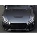 AutomotivePassion Audi TT 8S Carbon Fibre Hood Vent Insert