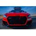 AutomotivePassion Audi TT 8S Carbon Fibre Hood Vent Insert �֘A�摜1