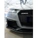AutomotivePassion Audi TTRS Carbon Grille Dry Carbon Front Grille Replacement for Audi TTRS �֘A�摜2