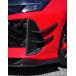 AutomotivePassion Audi RS3 8Y.5 GEN2 - CARBON FRONT BUMPER CANARD INSERTS (FL GEN 2 8.5)