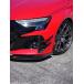 AutomotivePassion Audi RS3 8Y.5 GEN2 - CARBON FRONT BUMPER CANARD INSERTS (FL GEN 2 8.5) �֘A�摜3