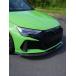 AutomotivePassion Audi RS3 8Y.5 Carbon Splitter  Dry Carbon Front Lip by AP Design (FL Gen 2)