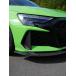 AutomotivePassion Audi RS3 8Y.5 Carbon Splitter  Dry Carbon Front Lip by AP Design (FL Gen 2) �֘A�摜1
