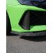 AutomotivePassion Audi RS3 8Y.5 Carbon Splitter  Dry Carbon Front Lip by AP Design (FL Gen 2) �֘A�摜3