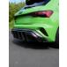AutomotivePassion Audi RS3 8Y.5 GEN2 - CARBON DIFFUSER INC SIDE ELEMENTS V2 SPORTBACK(FL Gen 2 8.5)
