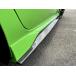 AutomotivePassion Audi RS3 8Y CARBON FIBRE SIDE SKIRTS