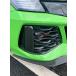 AutomotivePassion Audi RS3 8Y Front Dry Carbon Trim Replacement Set Gen 1