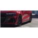 AutomotivePassion Audi RS3 Sportback 8Y.5 FULL DRY CARBON AERO KIT PACKAGE