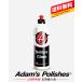 �u�����A���g�O���C�Y Adam�fs Brilliant Glaze |�A�_���X�|���b�V��