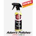 �X���b�N&amp;�X���C�h Adam�fs Slick &amp; Slide |�A�_���X�|���b�V��