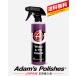 �z�C�[��&�^�C���N���[�i�[ Adam�fs Wheel & Tire Cleaner |�A�_���X�|���b�V��