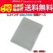  бесплатная доставка / черный 2.5 дюймовый SSD/HDD защита кейс [ кейс . inserting Tama . использование возможность!]