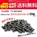 ��������/ ��5mm�~7mm �t�@�C�����b�g�r�[�Y50�Z�b�g FT-3AM B4AR