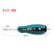 ��������/ �Z�p�\�P�b�g�h���C�o�[�@�i�b�g�h���C�o�[�@�c�[�^�C�v�@10mm(M6) �֘A�摜2