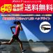 ��������/ ������M�� COB�^�C�v LED �w�b�h���C�g �R���p�N�g���C�g SuperCOB+PWM���䁁128���[�����̋��ٓI�Ȗ��邳�������I ���d�r�� �h�ЃO�b�Y