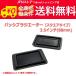  free shipping / rare!3.5 -inch (88mm) passive radiator square type [ speaker original work /DIY audio ] stock small 