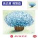 JHA �G�� �C���e���A �z���� �z�G �����킹�̃u�[�P�u�u�₩�ȃu���[�̃u�[�P�v���i�������� W420�~H340 NK0-YO-1S�i������s�j�W�N���[�ŉ� �����C���e���A