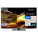  sharp 55V type 4K тюнер встроенный 4K соответствует жидкокристаллический телевизор AQUOS 4T-C55HV1 [ бесплатная доставка ][ рассылка только установка нет .. доставка ]