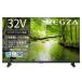 TVS REGZA жидкокристаллический телевизор REGZA( Regza ) [32V type / full hi-vision ] 32S25S