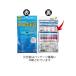 �c�����f���莎�� DPD����N ���f�Z�x �v�[�� ���� ���� �����^�C�v ������ 100����� �֘A�摜3