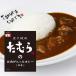  карри retort уголь огонь yakiniku .... карри . мясо специя говядина карри . данный земля средний .200g