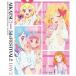  Aikatsu серии 5th фестиваль Day2 Blu-ray