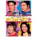  диета * Rav DVD