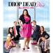  Smart BOX я Rav * Reagal DROP DEAD Diva season 1 DVD-BOX (SPO море гонг Smart DVD-BOX коллекция 