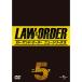 LAW&amp;ORDER/ low * and * заказ ( новый серии 5)DVD-BOX