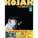 ..ko Jack DVD BOX Vol.3