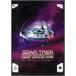  Star * Trek глубокий * Space *na in DVD Complete * season 6 collectors * box 
