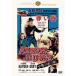  красный .DVD