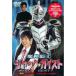 . бог рыцарь Jack ga Ist третий рассказ [JACKGEIST VS. бог ..? бог . moon последний. пробовать?] DVD