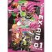  Kamen Rider Exe idoVOL.1 DVD