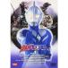  Ultraman Cosmos Vol.1 DVD